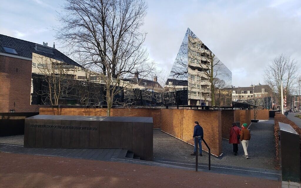 'Namenmonument' in Amsterdam with the names of Dutch-Jewish Holocaust victims, December 2022 (Matt Lebovic/The Times of Israel)