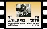 Veteran film professional Jay 'Shish' Koller created a new set of film and television prizes being awarded on February 3, 2023. (Courtesy: PR)