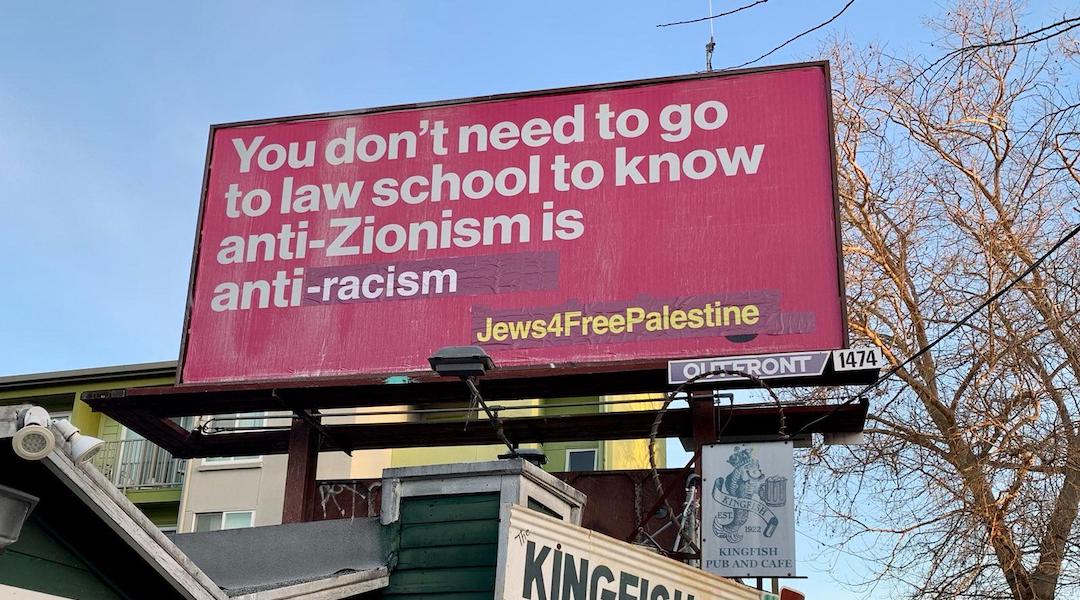 SF Bay Area Jews battle on billboards over branding of anti 