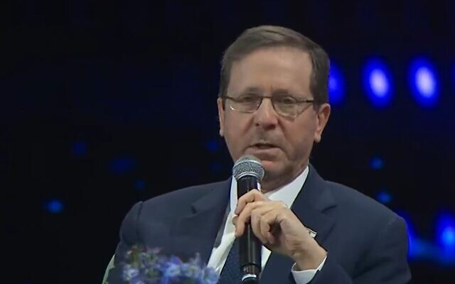 President Isaac Herzog addresses the People of the Country conference in Jerusalem, February 21, 2023. (Ynet video screenshot: used in accordance with Clause 27a of the Copyright Law) President Isaac Herzog addresses the People of the Country conference in Jerusalem, February 21, 2023. (Ynet video screenshot: used in accordance with Clause 27a of the Copyright Law)