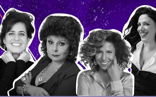 Comic actresses, along with singers, musicians, writers will appear at Holon's Woman Festival, March 1-4, 2023, marking International Women's Day. (Courtesy: PR) Comic actresses, along with singers, musicians, writers will appear at Holon's Woman Festival, March 1-4, 2023, marking International Women's Day. (Courtesy: PR)