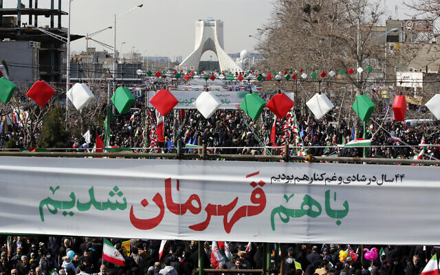 Iranians gather in front of Tehran's Azadi Tower to mark the 44nd anniversary of the 1979 Islamic Revolution, on February 11, 2023. (AFP) Iranians gather in front of Tehran's Azadi Tower to mark the 44nd anniversary of the 1979 Islamic Revolution, on February 11, 2023. (AFP)