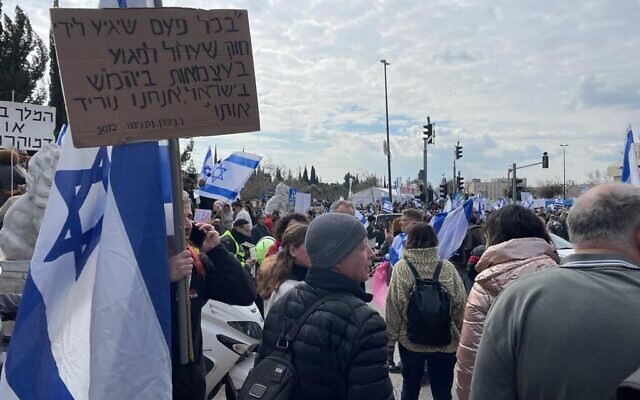 Protestors make their way toward the Knesset in Jerusalem, February 13, 2023 (Carrie Keller-Lynn) Protestors make their way toward the Knesset in Jerusalem, February 13, 2023 (Carrie Keller-Lynn)