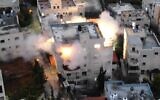 Israeli troops demolish the home of a Palestinian who carried out a deadly shooting attack last year, in the West Bank city of Hebron on February 16, 2023. (Israel Defense Forces)