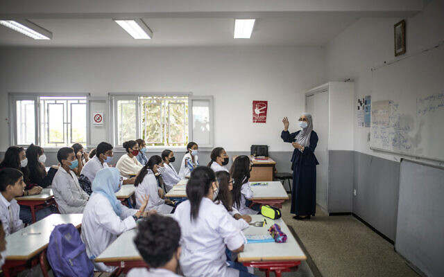 File: A teacher addresses students on the first day of the new school year in Rabat, Morocco, Friday, Oct. 1 2021 (AP Photo/Mosa'ab Elshamy) File: A teacher addresses students on the first day of the new school year in Rabat, Morocco, Friday, Oct. 1 2021 (AP Photo/Mosa'ab Elshamy)