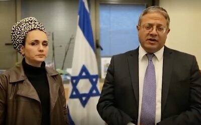National Security Minister Itamar Ben Gvir (right) and Limor Son Har-Melech speak after government allows uprooting of illegally planted orchard near Shiloh in the West Bank, February 15, 2023. (Screenshot/Channel 12; Used in accordance with Clause 27a of the Copyright Law)