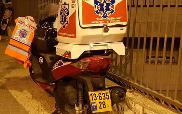 Bikey McBikeface (Photo credit: Courtesy of United Hatzalah)