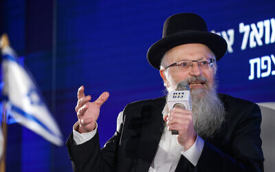Chief Rabbi of Safed Rabbi Shmuel Eliyahu speaks at a 'Besheva' group conference, on February 7, 2022. (Olivier Fitoussi/Flash90)