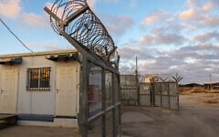 Illustrative: The Ketziot Detention Camp in the Negev desert on September 13, 2022. (Nati Shohat/FLASH90)