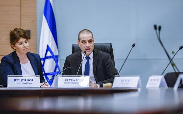 MK Ofir Katz leads a committee meeting in the Knesset in Jerusalem, on January 17, 2023. (Olivier Fitoussi/Flash90) MK Ofir Katz leads a committee meeting in the Knesset in Jerusalem, on January 17, 2023. (Olivier Fitoussi/Flash90)