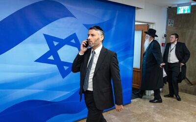 Minister within the Education Ministry Haim Biton arrives for the weekly cabinet meeting at the Prime Minister's Office in Jerusalem on January 22, 2023. (Olivier Fitoussi/FLASH90)