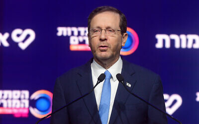 President Isaac Herzog speaks at conference in Tel Aviv, January 24, 2023. (Avshalom Sassoni/Flash90) President Isaac Herzog speaks at conference in Tel Aviv, January 24, 2023. (Avshalom Sassoni/Flash90)