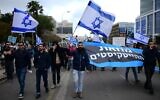 Workers from the high-tech sector protest against the proposed changes to the legal system, in Tel Aviv, on February 7, 2023. (Tomer Neuberg/Flash90)