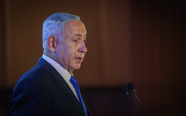 Prime Minister Benjamin Netanyahu speaks at the Conference of Presidents of Major American Jewish Organizations in Jerusalem, on February 19, 2023. (Noam Revkin Fenton/Flash90) Prime Minister Benjamin Netanyahu speaks at the Conference of Presidents of Major American Jewish Organizations in Jerusalem, on February 19, 2023. (Noam Revkin Fenton/Flash90)