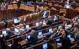A discussion and a vote in the Knesset plenum on February 22, 2023. (Yonatan Sindel/Flash90)