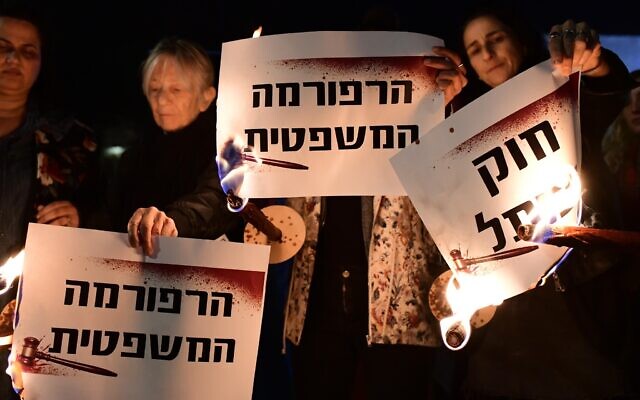 Illustrative: Women protest against the government's planned judicial reforms, in Tel Aviv, on February 5, 2023. ( Tomer Neuberg/Flash90) Illustrative: Women protest against the government's planned judicial reforms, in Tel Aviv, on February 5, 2023. ( Tomer Neuberg/Flash90)