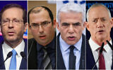 From L-R President Isaac Herzog, MK Simcha Rothman, Yesh Atid leader Yair Lapid, National Unity leader Benny Gantz (Flash 90)