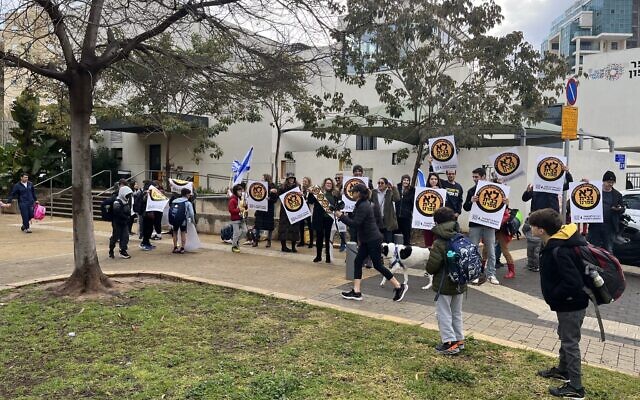 Parents at a school in north Tel Aviv participate in nationwide demonstrations against the proposed judicial overhaul, February 9, 2023 (Courtesy) Parents at a school in north Tel Aviv participate in nationwide demonstrations against the proposed judicial overhaul, February 9, 2023 (Courtesy)