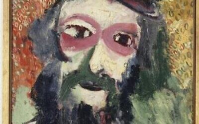 'The Father,' Marc Chagall, Paris. (1911)