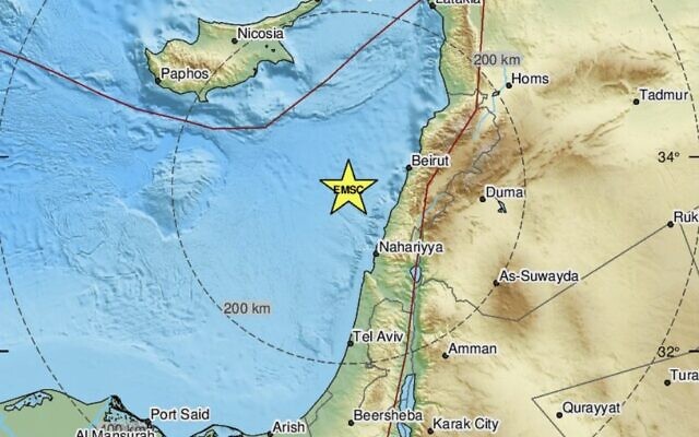 Location of a 4.5 magnitude earthquake that struck the Eastern Mediterranean region on Wednesday, February 22, 2023. (European-Mediterranean Seismological Centre) Location of a 4.5 magnitude earthquake that struck the Eastern Mediterranean region on Wednesday, February 22, 2023. (European-Mediterranean Seismological Centre)