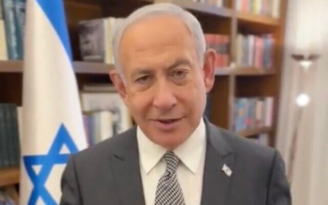 Prime Minister Benjamin Netanyahu speaks in a video statement about a Shas-backed bill to restrict non-Orthodox prayer at the Western Wall, on February 9, 2023. (Twitter screenshot; used in accordance with Clause 27a of the Copyright Law) Prime Minister Benjamin Netanyahu speaks in a video statement about a Shas-backed bill to restrict non-Orthodox prayer at the Western Wall, on February 9, 2023. (Twitter screenshot; used in accordance with Clause 27a of the Copyright Law)