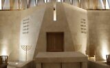 A screenshot from video shared by the UAE's deputy prime minister on February 17, 2023, shows the Moses Ben Maimon Synagogue, at the newly opened Abrahamic Family House in Abu Dhabi. (Twitter video screenshot; used in accordance with Clause 27a of the Copyright Law)
