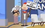Prince Harry and Meghan Markle as depicted on 'South Park,' February 2023 (Screenshot; Used in accordance with Clause 27a of the Copyright Law)