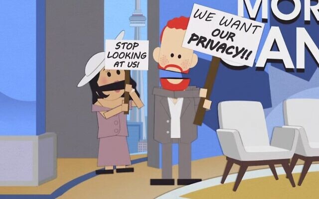 Prince Harry and Meghan Markle as depicted on 'South Park,' February 2023 (Screenshot; Used in accordance with Clause 27a of the Copyright Law) Prince Harry and Meghan Markle as depicted on 'South Park,' February 2023 (Screenshot; Used in accordance with Clause 27a of the Copyright Law)