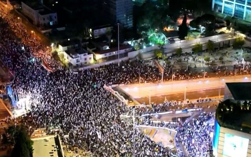 An aerial drone shot of anti-government protesters in Tel Aviv on February 25, 2023. (Screenshot) An aerial drone shot of anti-government protesters in Tel Aviv on February 25, 2023. (Screenshot)