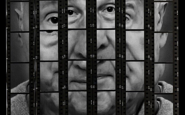 Albert Rosenberg image designed by Josh Sinclair. (Courtesy Melbar Entertainment Group)