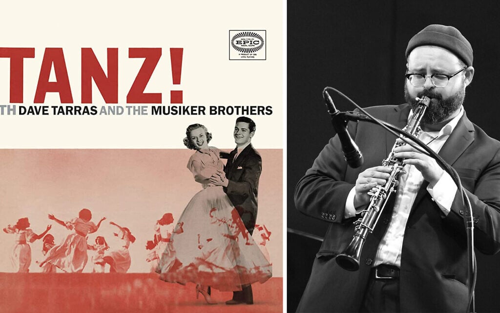 Clarinet virtuoso Michael Winograd will lead the first-ever live performance of 'Tanz,' a klezmer record that bombed on its release in 1956. Over the decades, it has come to be seen as groundbreaking. (Winograd photo by Lloyd Wolf via JTA) Clarinet virtuoso Michael Winograd will lead the first-ever live performance of 'Tanz,' a klezmer record that bombed on its release in 1956. Over the decades, it has come to be seen as groundbreaking. (Winograd photo by Lloyd Wolf via JTA)