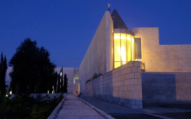 A view of the Supreme Court in Jerusalem. (Eddie Gerald via Getty Images via JTA)