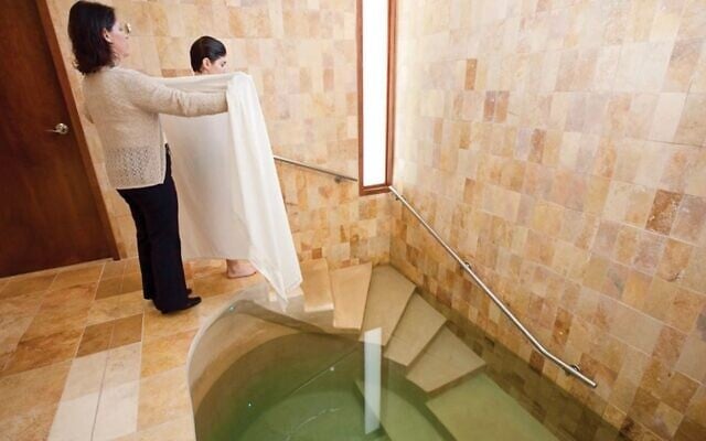 Mayyim Hayyim is a community mikveh outside of Boston. (Courtesy Mayyim Hayyim via JTA)