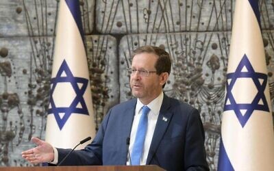 President Isaac Herzog speaks at a Bible lesson as part of the 929 initiative at the President's Residence in Jerusalem, February 19, 2023. (Amos Ben Gershom/ GPO)