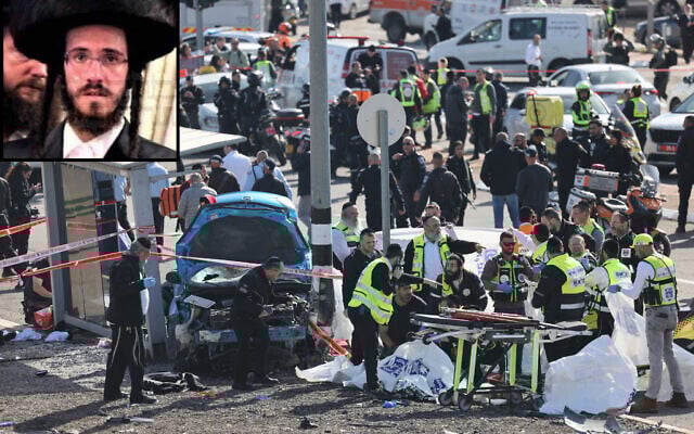 Medics and police officers at the scene of a deadly car-ramming terror attack near the Ramot junction, in Jerusalem on February 10, 2023. (Yonatan Sindel/Flash90); Inset: 20-year-old victim Alter Shlomo Lederman (Courtesy) Medics and police officers at the scene of a deadly car-ramming terror attack near the Ramot junction, in Jerusalem on February 10, 2023. (Yonatan Sindel/Flash90); Inset: 20-year-old victim Alter Shlomo Lederman (Courtesy)