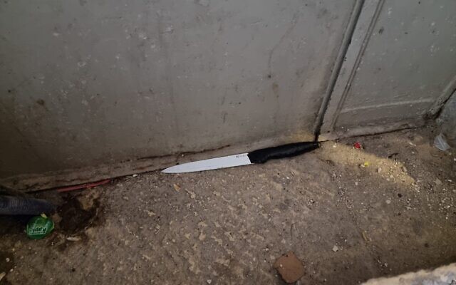 A knife used by a Palestinian terrorist in an attack in Jerusalem's Old City on February 13, 2023. (Israel Police) A knife used by a Palestinian terrorist in an attack in Jerusalem's Old City on February 13, 2023. (Israel Police)