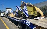 A Bren Carrier APC taken from the Old Gesher museum by veterans of the 1973 Yom Kippur War, to protest the government's planned judicial overhaul, February 18, 2023. (Israel Police)