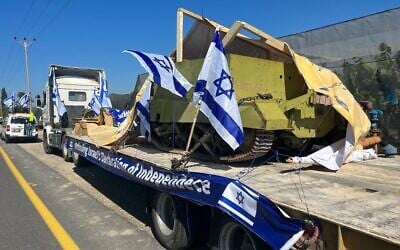 A Bren Carrier APC taken from the Old Gesher museum by veterans of the 1973 Yom Kippur War, to protest the government's planned judicial overhaul, February 18, 2023. (Israel Police)