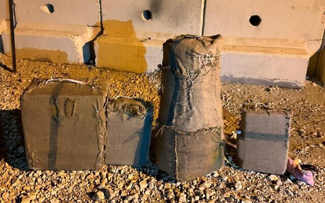 Drugs seized during a smuggling attempt on the Egypt border, February 13, 2023. (Israel Defense Forces) Drugs seized during a smuggling attempt on the Egypt border, February 13, 2023. (Israel Defense Forces)