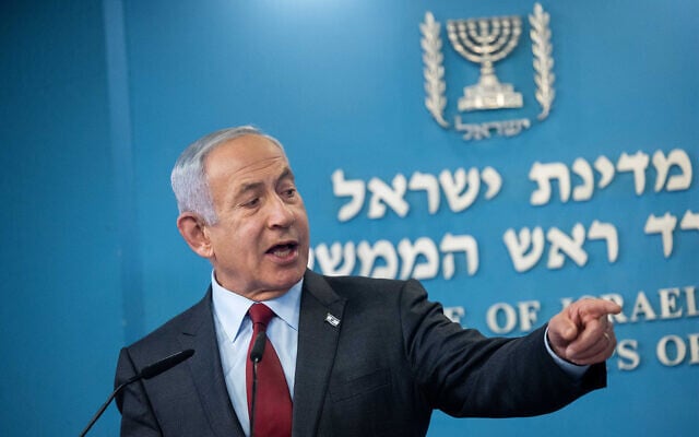 Prime Minister Benjamin Netanyahu at a press conference at the Prime Minister's Office in Jerusalem, January 25, 2023. (Yonatan Sindel/Flash90) Prime Minister Benjamin Netanyahu at a press conference at the Prime Minister's Office in Jerusalem, January 25, 2023. (Yonatan Sindel/Flash90)