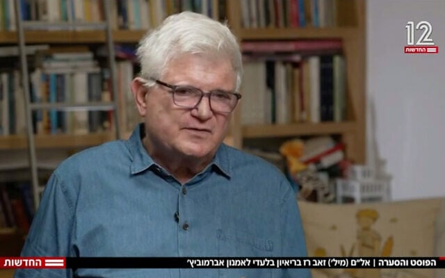 Anti-government activist Zeev Raz speaks to Channel 12 news, February 6, 2023. (Screenshot/Channel 12, used in accordance with Clause 27a of the Copyright Law) Anti-government activist Zeev Raz speaks to Channel 12 news, February 6, 2023. (Screenshot/Channel 12, used in accordance with Clause 27a of the Copyright Law)