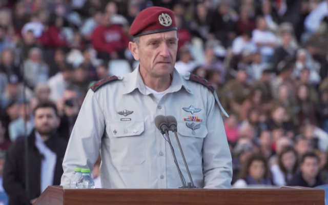 IDF chief Herzi Halevi speaks at an IDF officers' graduation ceremony at the Bahad 1 base in southern Israel, February 23, 2023. (Israel Defense Forces) IDF chief Herzi Halevi speaks at an IDF officers' graduation ceremony at the Bahad 1 base in southern Israel, February 23, 2023. (Israel Defense Forces)