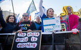 Protest against the judicial overhaul, outside the Israeli parliament in Jerusalem, February 13, 2023. (Yonatan Sindel/Flash90)