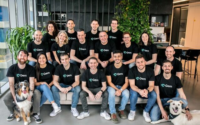 Israeli startup Gem Security rolls out cyber threat platform for cloud-based services. (Courtesy)