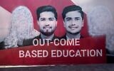 A banner with images of women defaced using spray paint, inside a private university after it reopened in Kabul, Afghanistan, on March 6, 2023. (Wakil KOHSAR/AFP)
