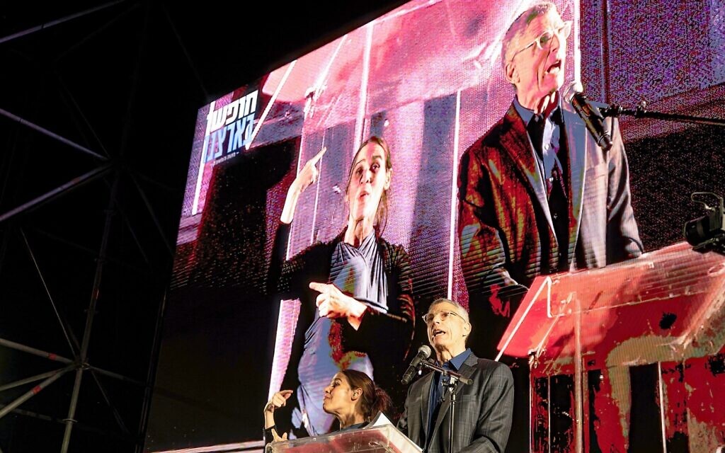 Rabbi Richard (Rick) Jacobs, president of the Union for Reform Judaism (URJ), delivers a speech on the stage during a protest against the judicial overhaul, in Tel Aviv, February 25, 2023. (Matan Golan/SOPA Images/LightRocket via Getty Images/via JTA) Rabbi Richard (Rick) Jacobs, president of the Union for Reform Judaism (URJ), delivers a speech on the stage during a protest against the judicial overhaul, in Tel Aviv, February 25, 2023. (Matan Golan/SOPA Images/LightRocket via Getty Images/via JTA)