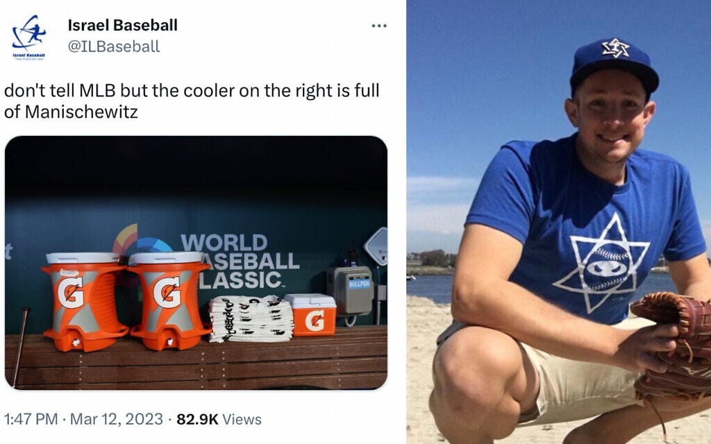Avi Miller, right, ran Israel Baseball's Twitter account during the 2023 World Baseball Classic. (Left: Screenshot from Twitter, Right: Courtesy/via JTA) Avi Miller, right, ran Israel Baseball's Twitter account during the 2023 World Baseball Classic. (Left: Screenshot from Twitter, Right: Courtesy/via JTA)