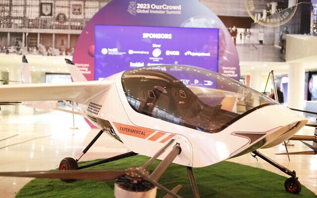 AIR ONE, the two-seater electric aircraft designed in Israel, is expected to reach customers in 2024 (OurCrowd) AIR ONE, the two-seater electric aircraft designed in Israel, is expected to reach customers in 2024 (OurCrowd)