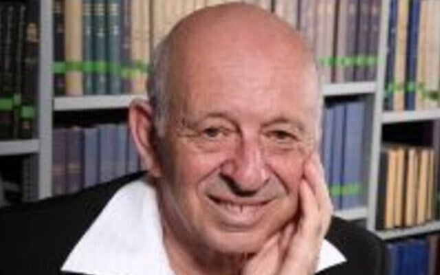 Undated photo of Prof. Aryeh Levine. (Hebrew University)