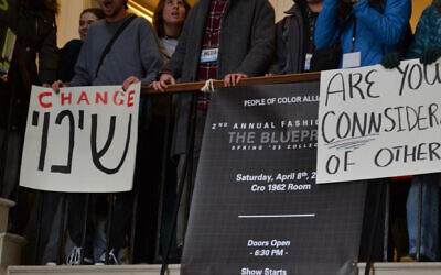 Connecticut College students are protesting against their school's president, Katherine Bergeron, who had been scheduled to speak at a venue with an antisemitic and racist history. (Courtesy of Hannah Foley/The College Voice via JTA)